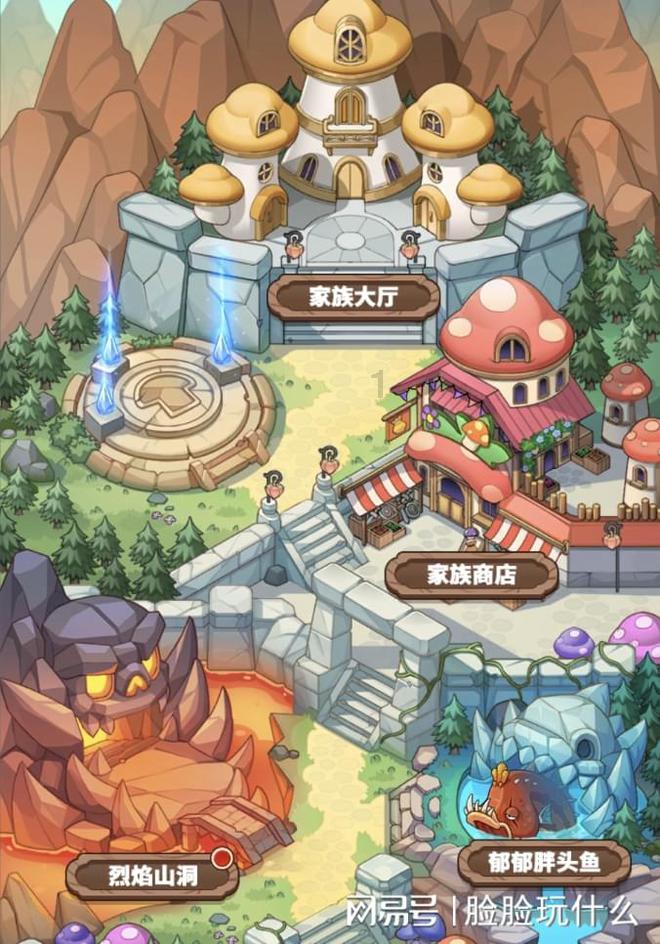 逃离空旷大街3