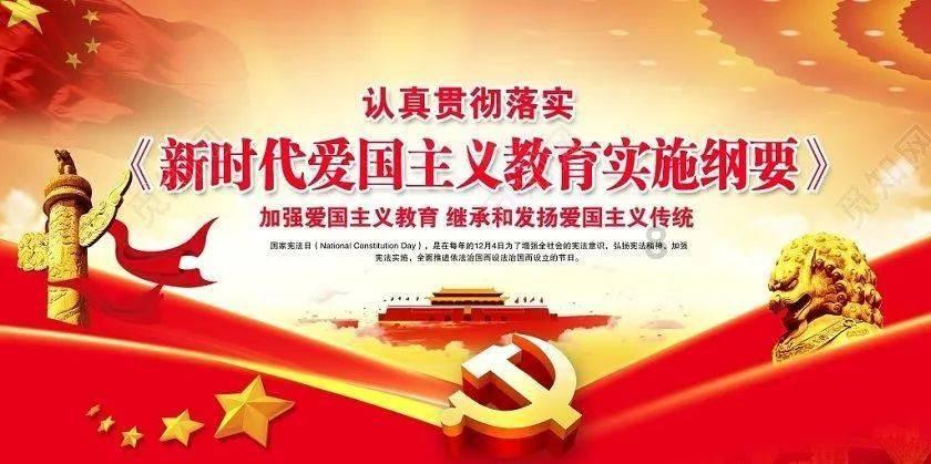 动物帮帮忙保卫家园