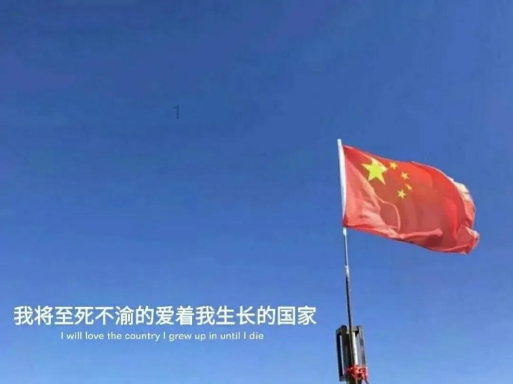 海军蓝