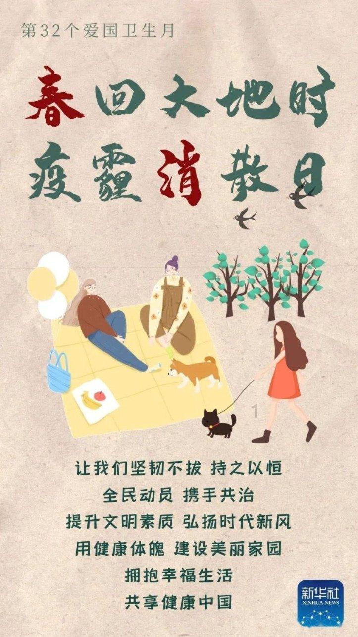 3秒定成败：目标A50预警机！亚速海上空生死对决背后的隐秘细节