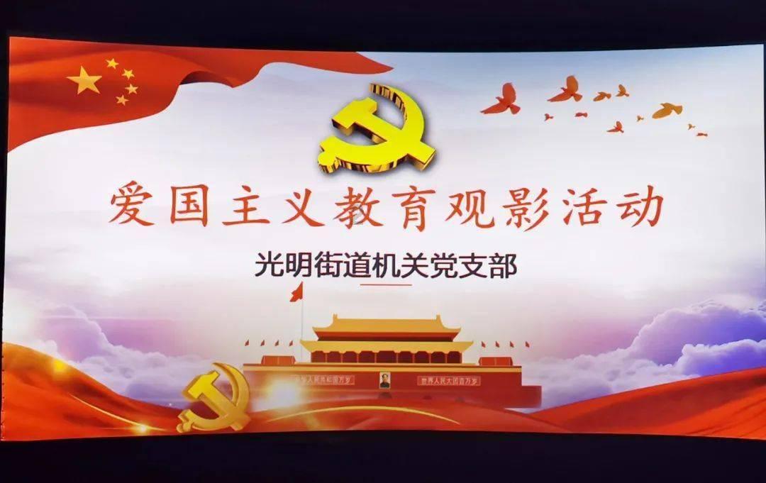 首届杭州市青少年阳光成长心理健康公益项目大赛顺利举行！
