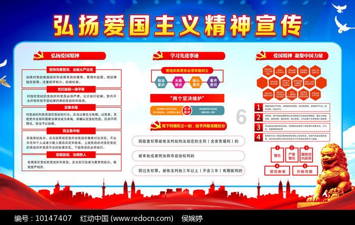 做人要“难得糊涂”