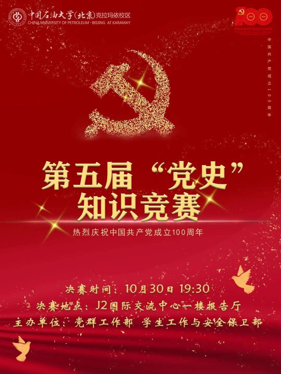 僵尸过人行道
