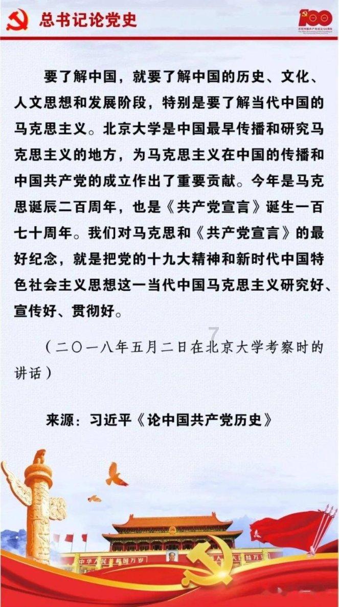 记者：勒沃库森在探索阿森西奥转会，球员可能在冬窗离开巴黎