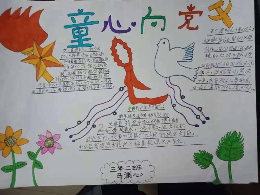 用繁花的方式打开襄阳第二集:四通八达,等你回家过年!