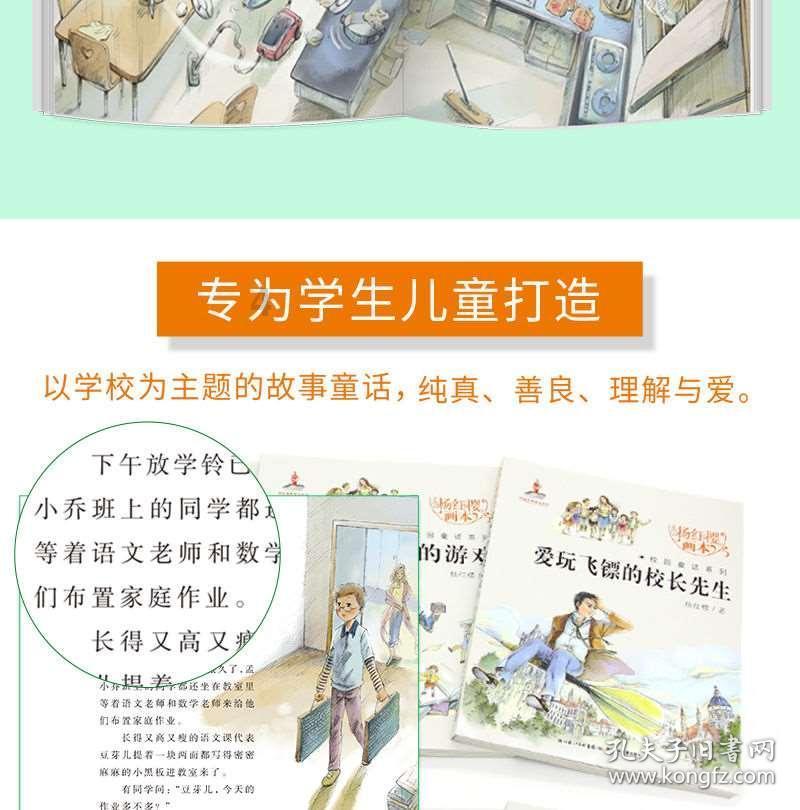格斗巅峰大作战1.1